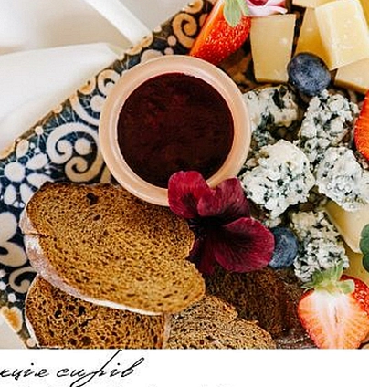 Бенкет - Колекція сирів - Na Nebi 