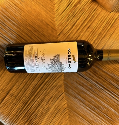 Коблево Reserve«Каберне»(сухе, черв.) 0,75 л від ROAD (роад, роуд) 