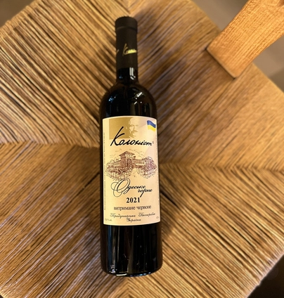 Одеське чорне, Колоніст 750 мл від ROAD (роад, роуд) 