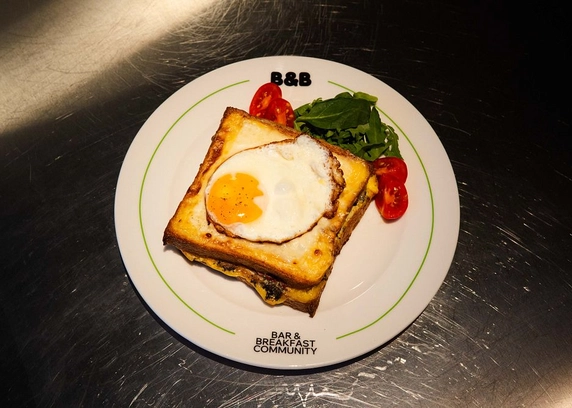 Трюфельний Крок Мадам - B&B Community 