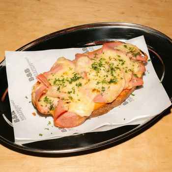 Гаряча канапка