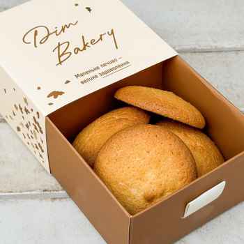 Печиво з марципаном