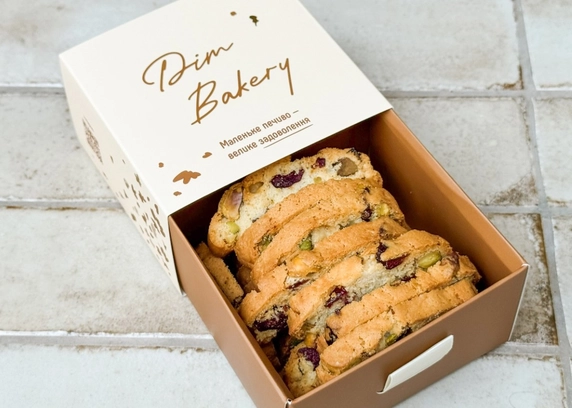Печиво з фісташкою від DIM Bakery 