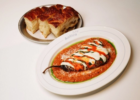 Melanzana від ANTICA Eatery 