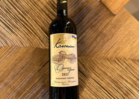 Одеське чорне, Колоніст 750 мл від ROAD (роад, роуд) 