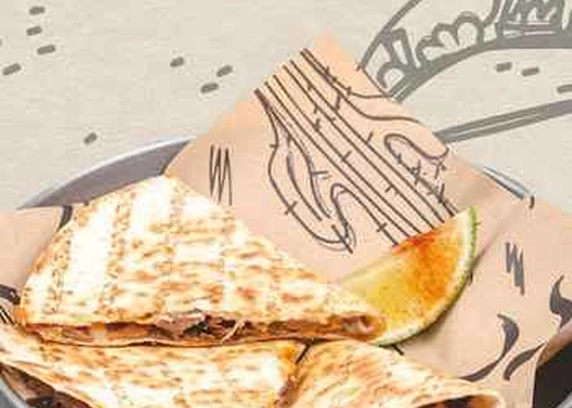 Кесадилья з телятиною від NoName 