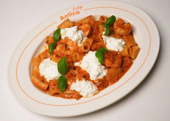 Паста Негроні від ANTICA Eatery 