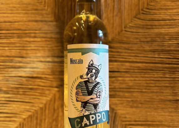 Cappo Moscato біле сухе 750 мл від ROAD (роад, роуд) 