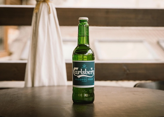 Карлсберг  Б/А ) від Файне Місто 