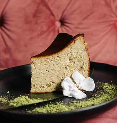 Чізкейк Кіото з фісташкою від Young 