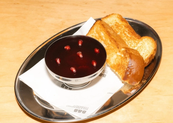 Паштет Валентина від B&B Community 