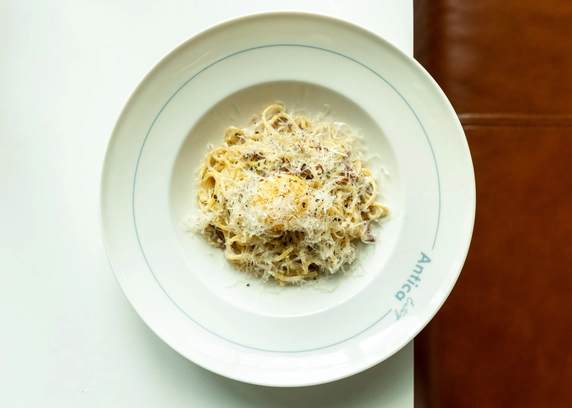 Карбонара  - ANTICA Eatery 