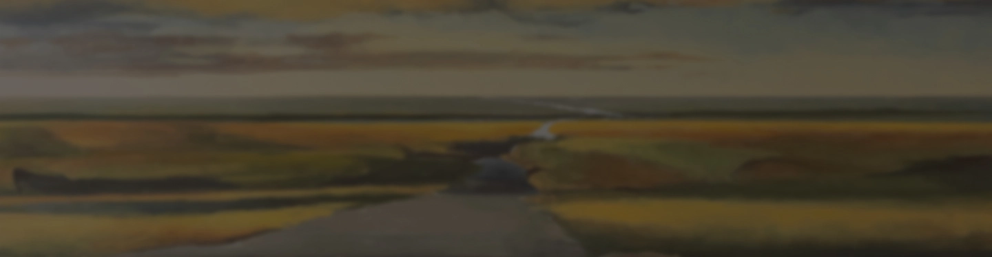 ROAD (роад, роуд)