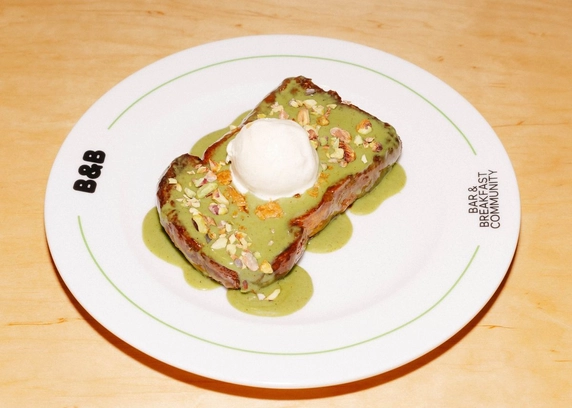 Френч тост фісташка від B&B Community 