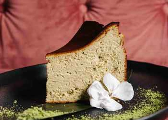 Чізкейк Кіото з фісташкою від Young 