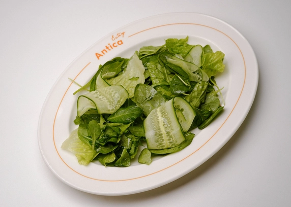 Зелена база - ANTICA Eatery 