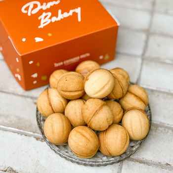 Коробка горішків 20 шт