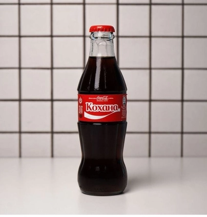 Coca-Cola 0,25  - ANTICA Eatery 