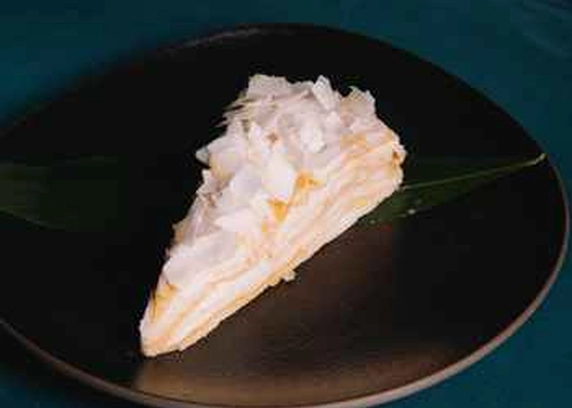 Кокосовий Наполеон - Young 