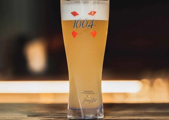 Kronenbourg 1664 Blank 0,5 л від Файне Місто 