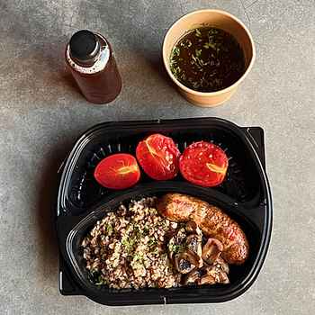 Комплекс 3  ( СЕРЕДА )