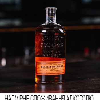 Bulleit Bourbon 700мл