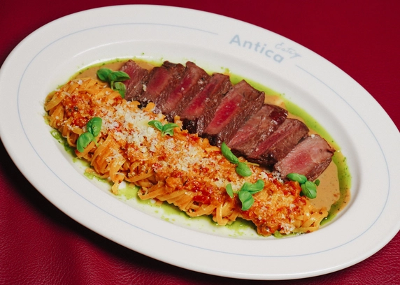 Паста Love Story від ANTICA Eatery 