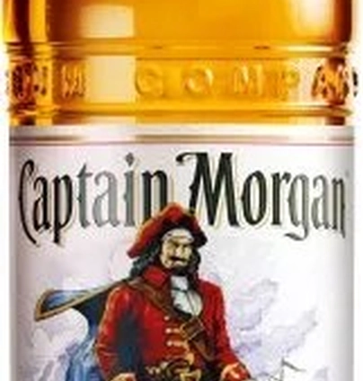Captain Morgan Spiced Gold 0,5 л від ROAD (роад, роуд) 