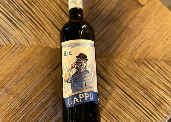 Cappo Shiraz червоне сухе 750 мл від ROAD (роад, роуд) 