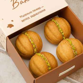 Коробка горішків фісташкових 4 шт