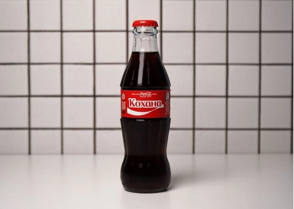 Coca-Cola 0,25  - ANTICA Eatery 