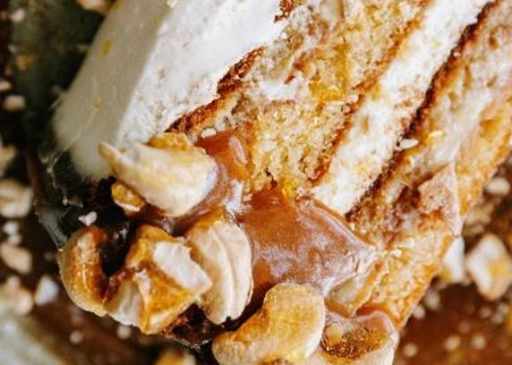 Той самий карамельний  від Na Nebi 