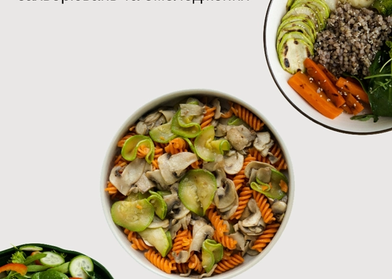 ПРОГРАМА FMD (5-денна доставка страв+підтримка нутриціолога) від Cafe Mone 