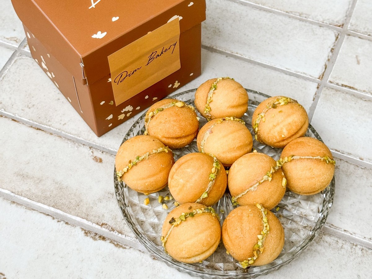 Коробка горішків фісташкових 4 шт