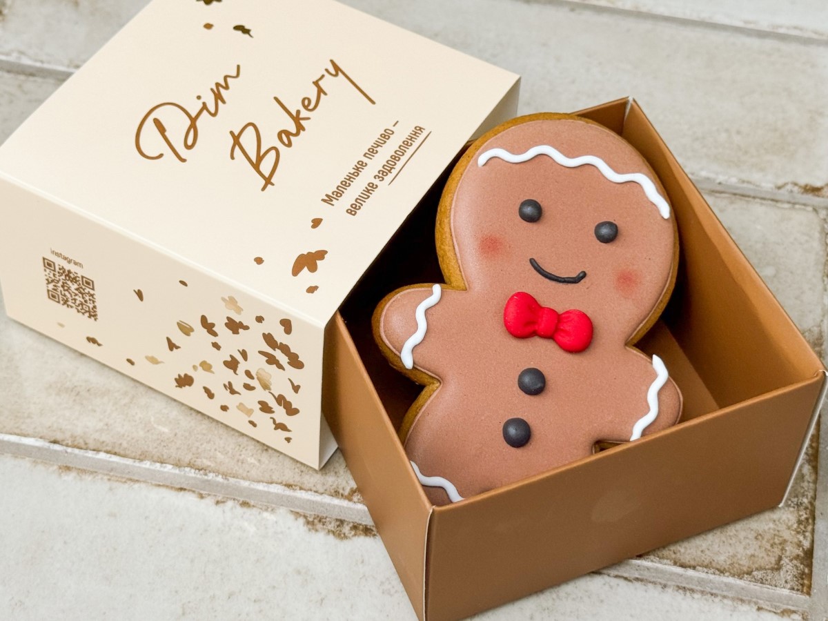 Пряник чоловічок