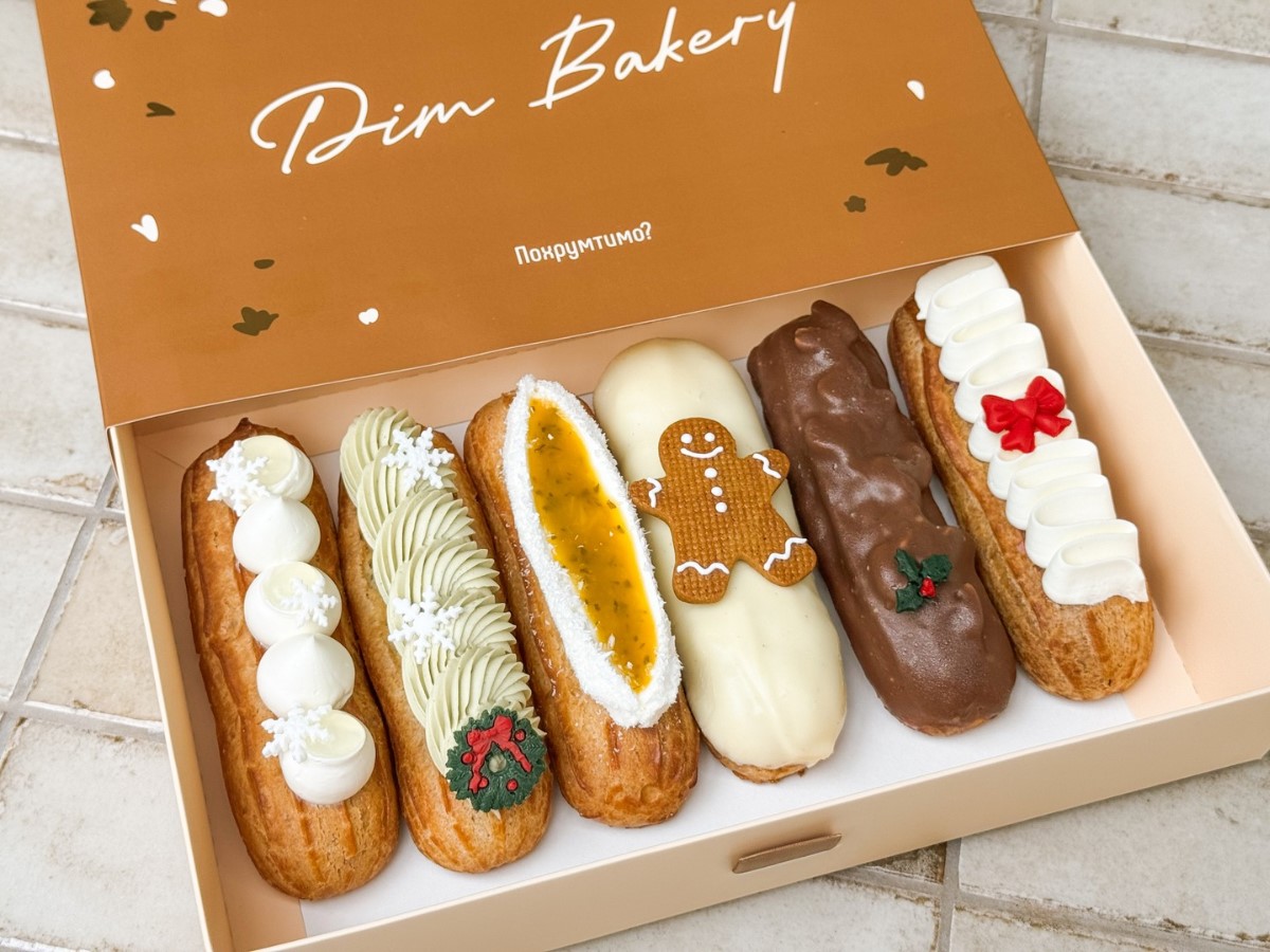 Коробка еклерів святкових 6 шт.