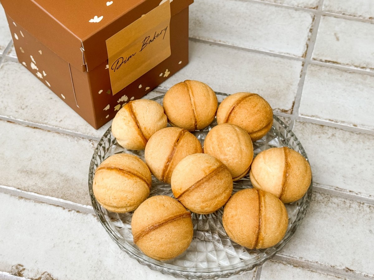 Коробка горішків 4 шт