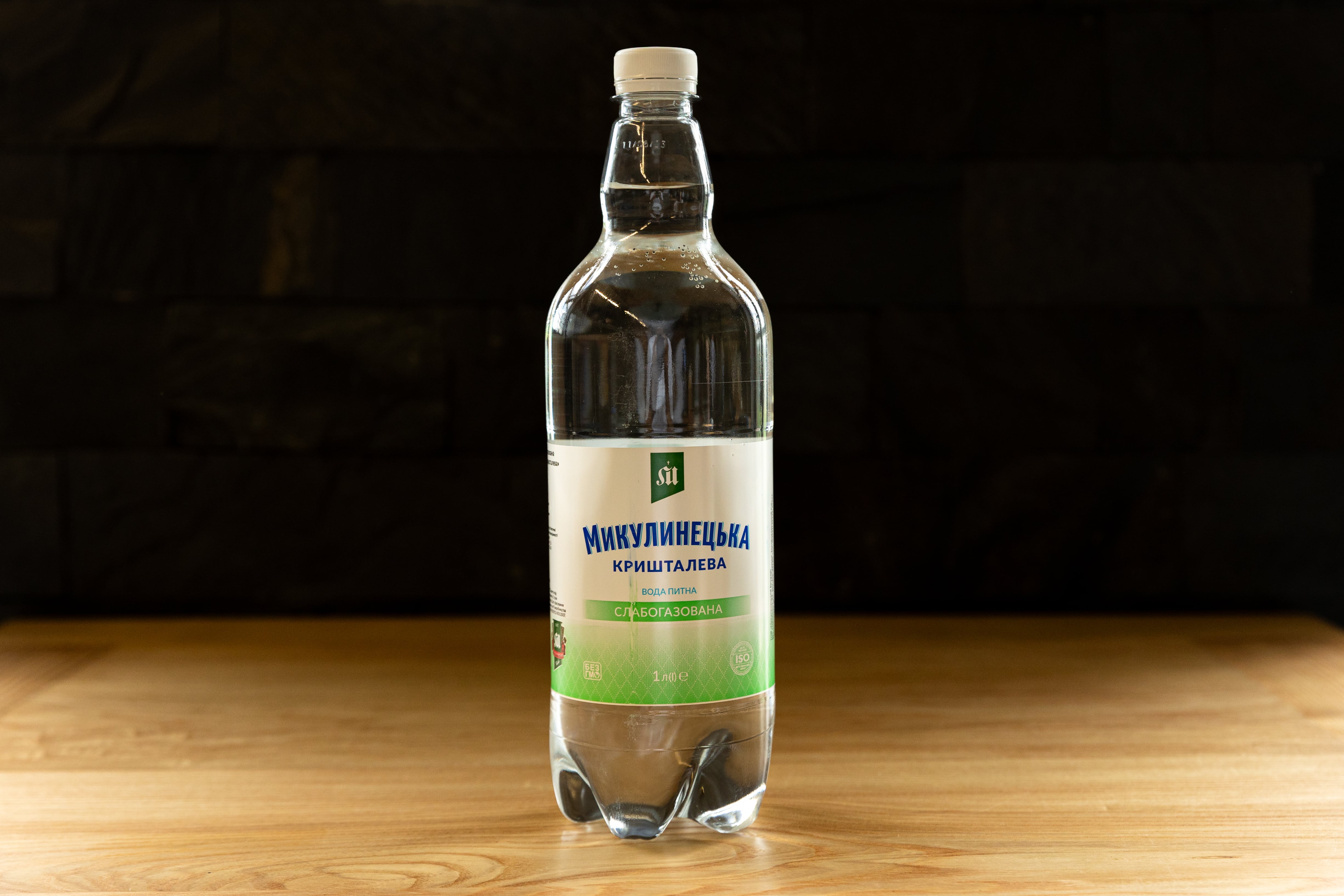 Микулинецька 1л.