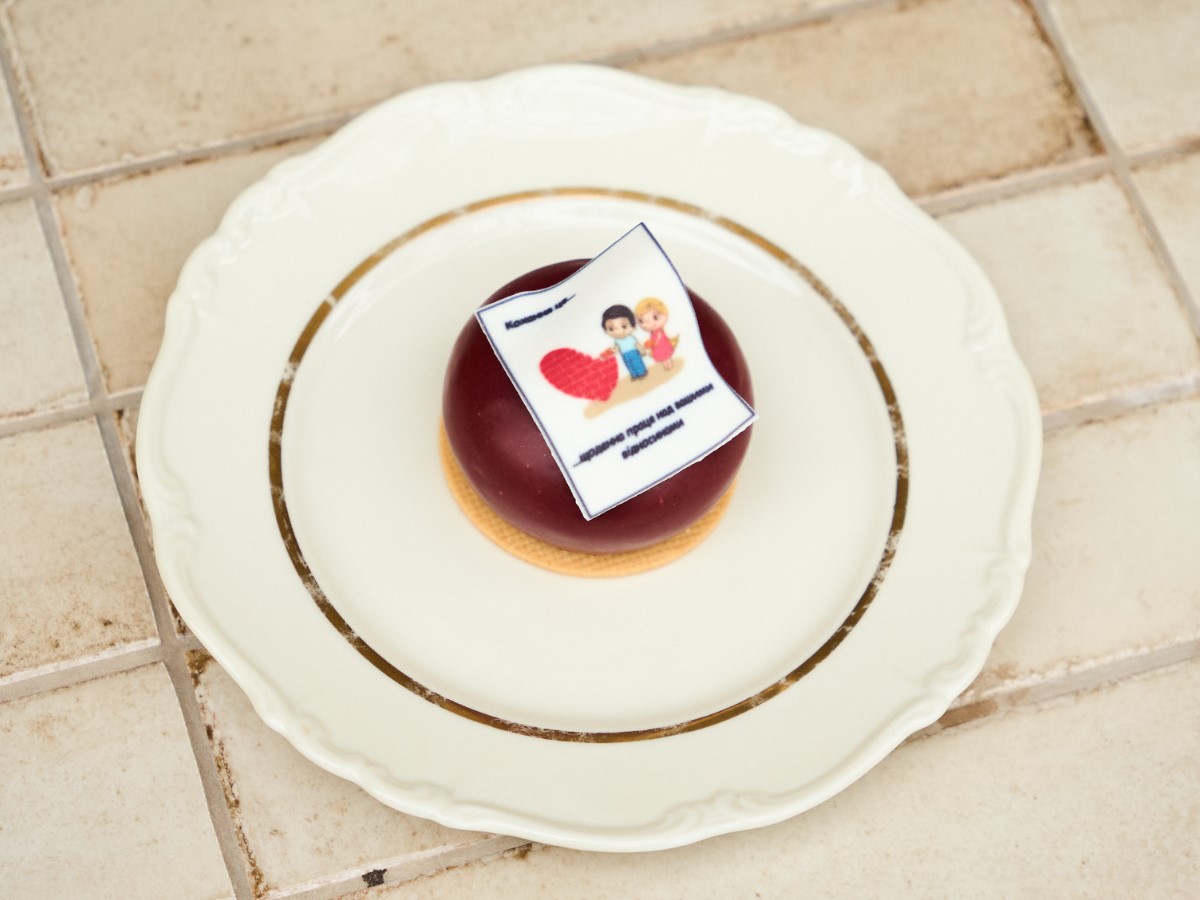 Тістечко LOVE IS...