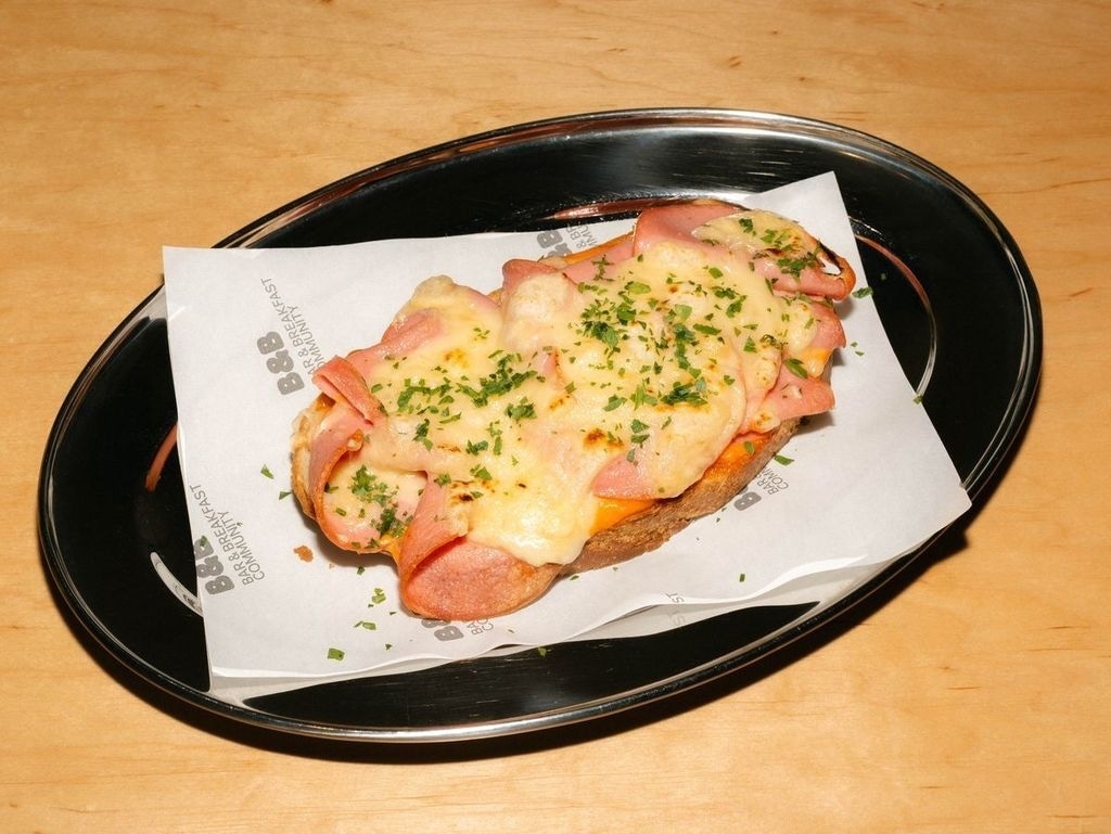 Гаряча канапка