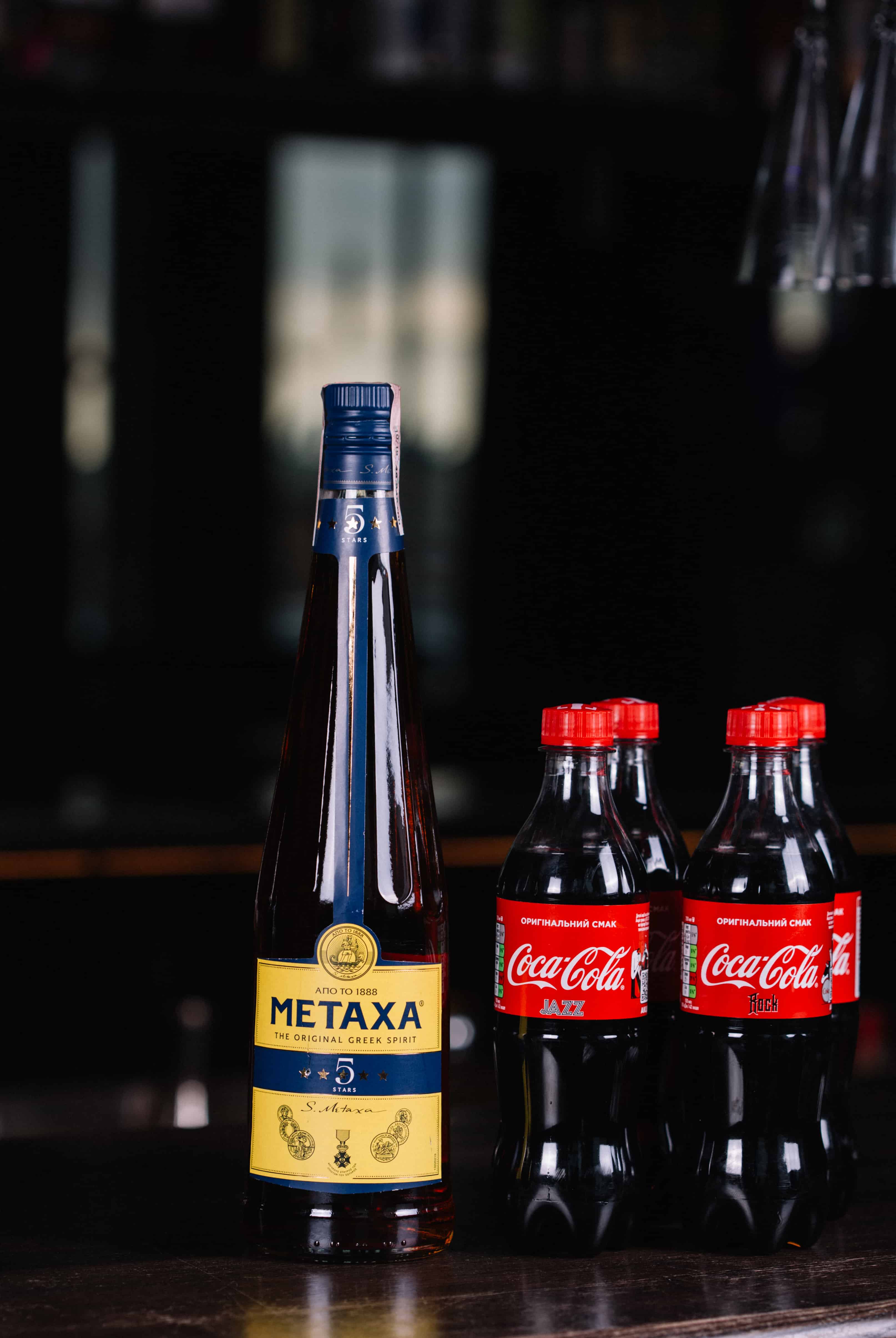 Metaхa 5* Cola