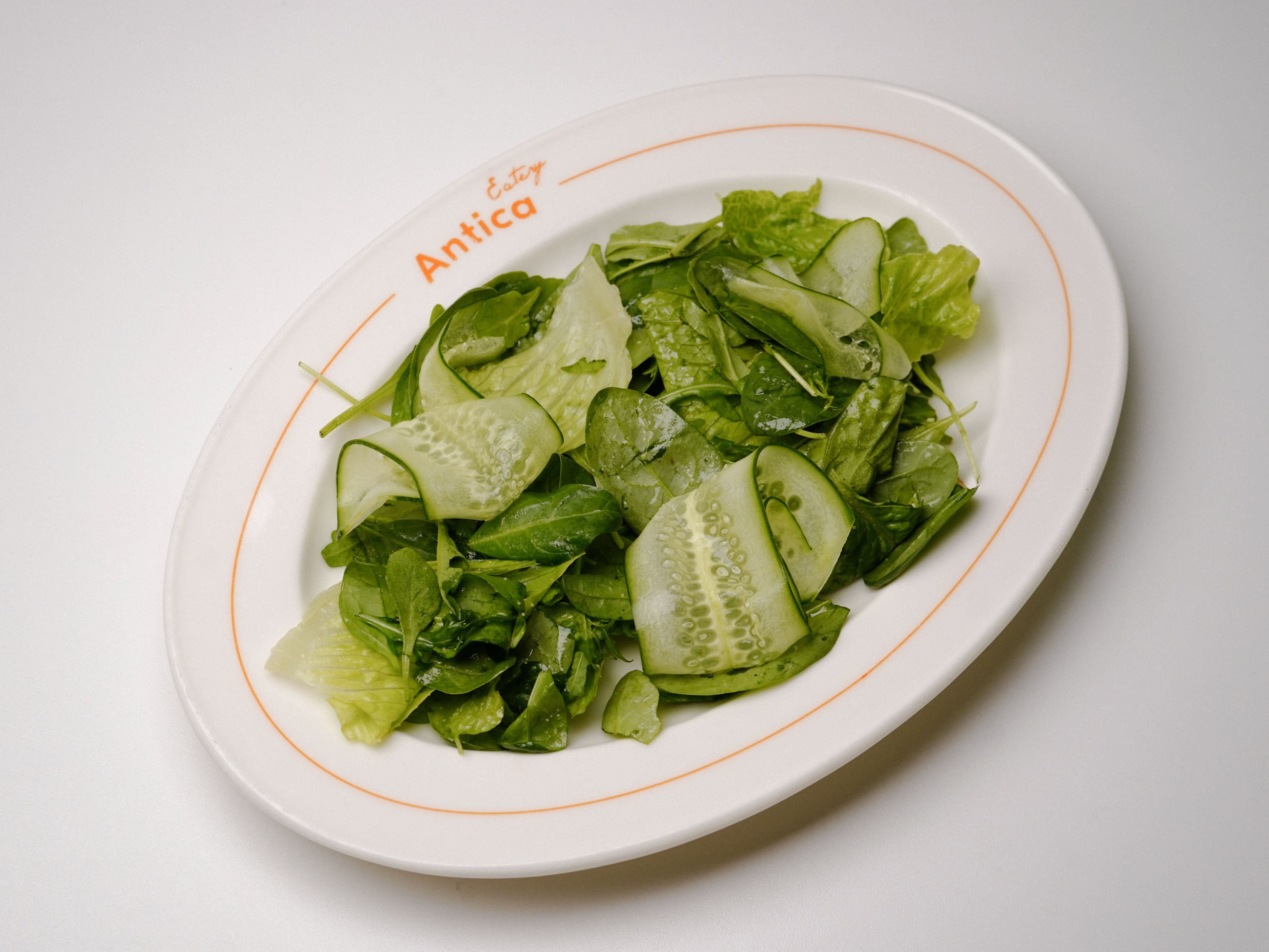 Зелена база