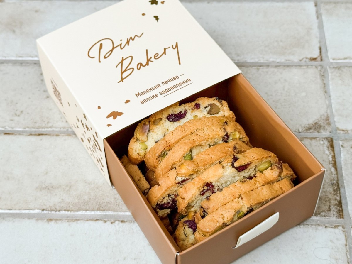 Печиво з фісташкою