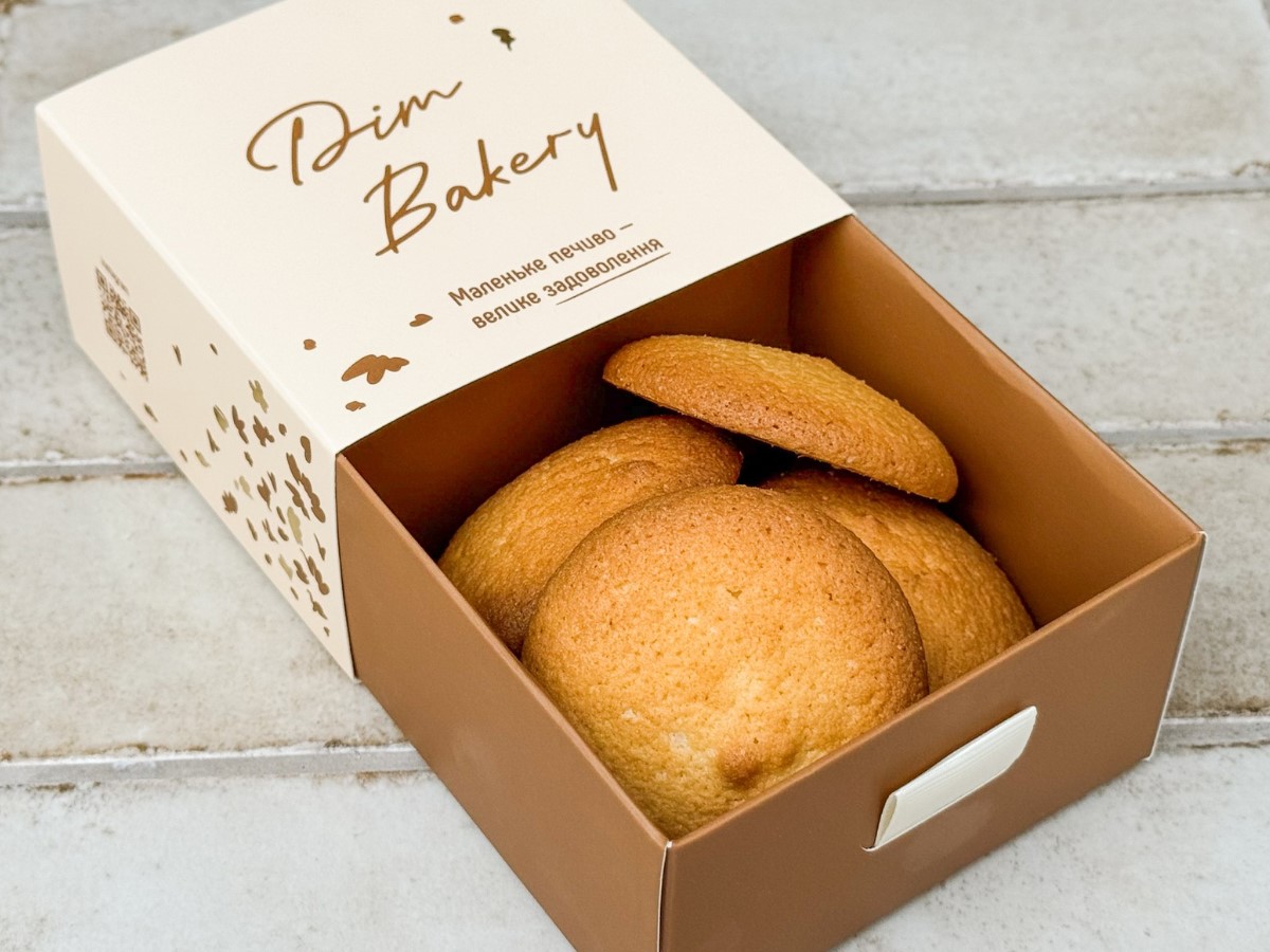 Печиво з марципаном