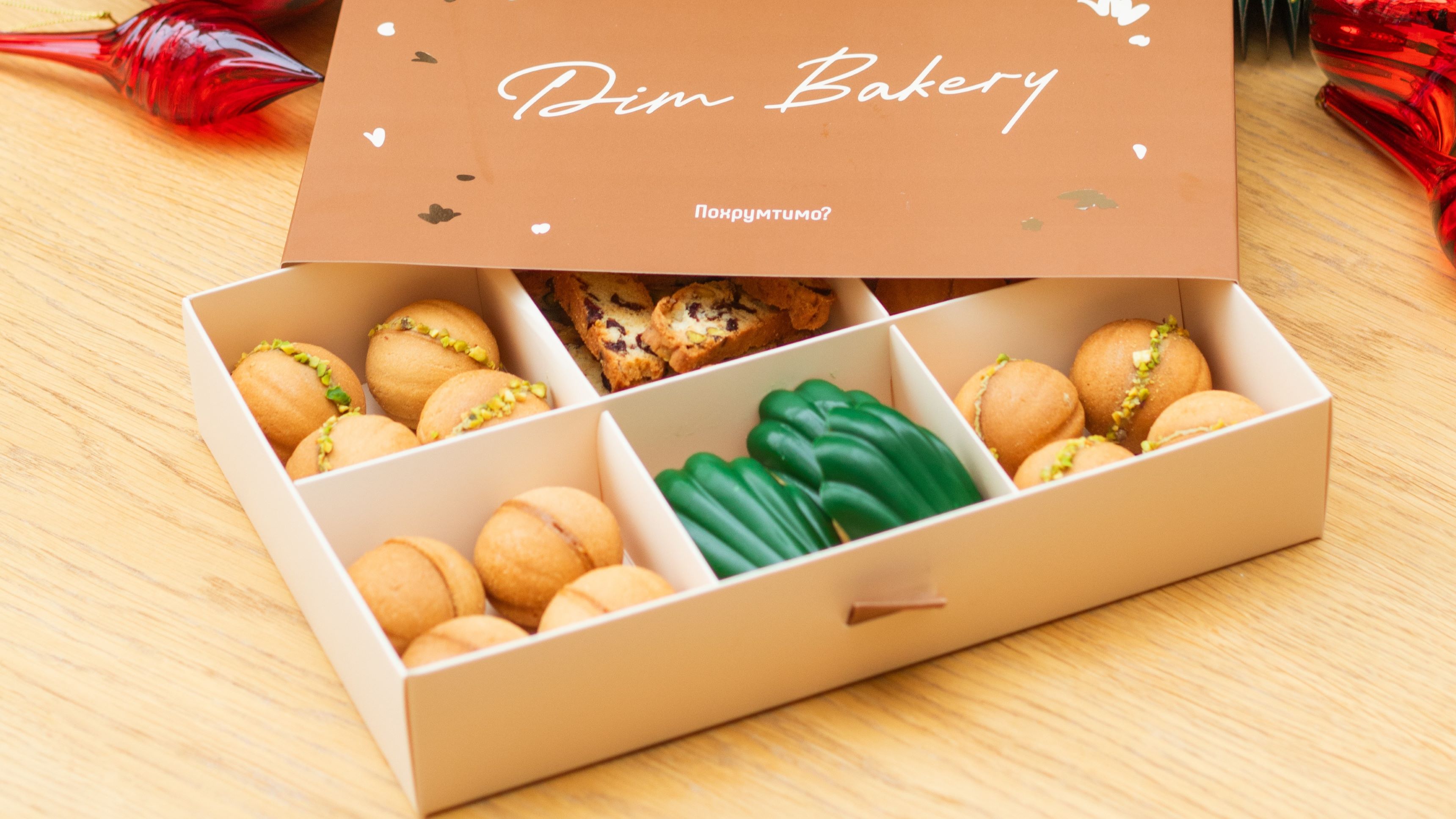 замовити різдвяні десерти