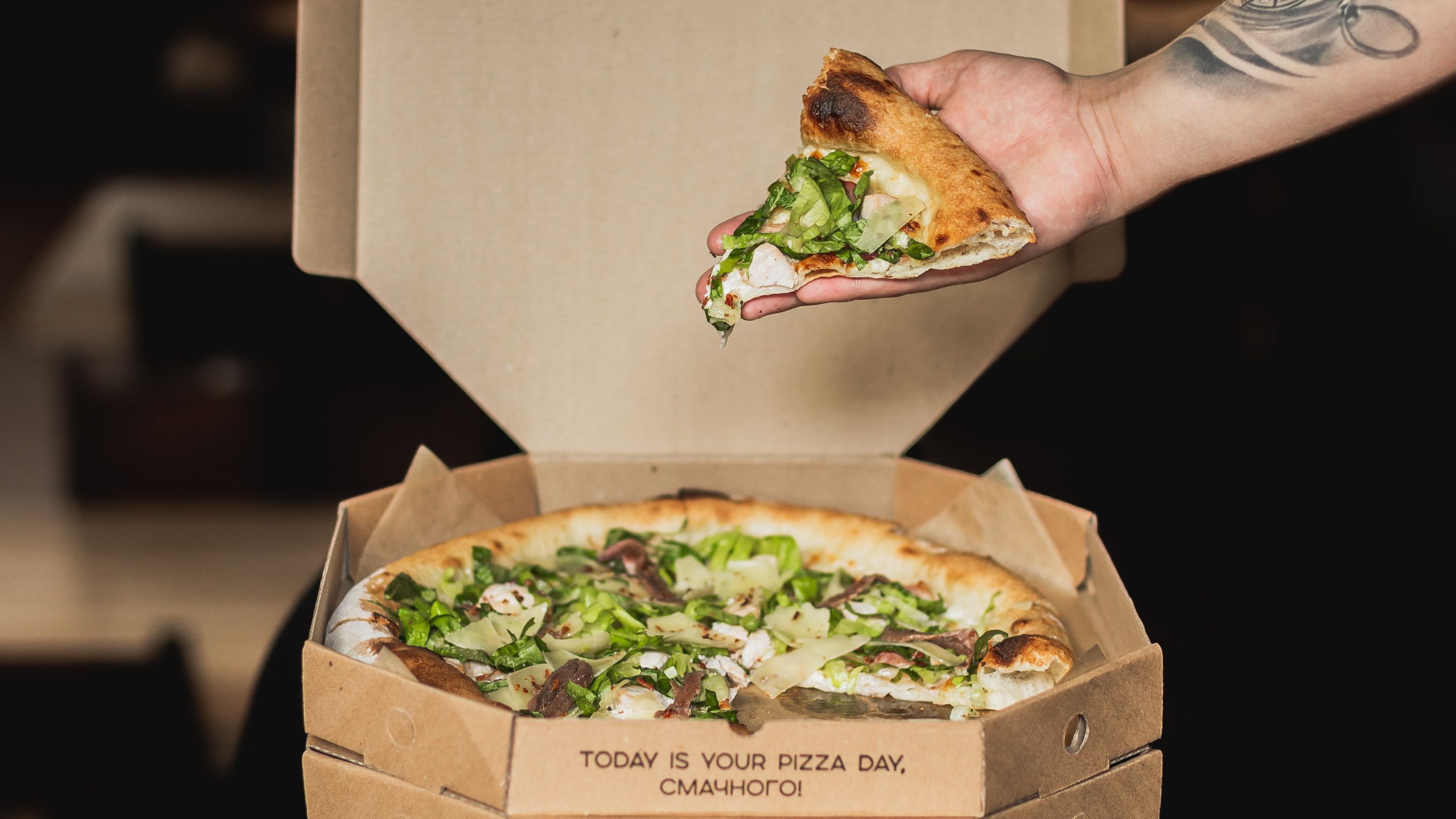 замовити піцу тернопіль