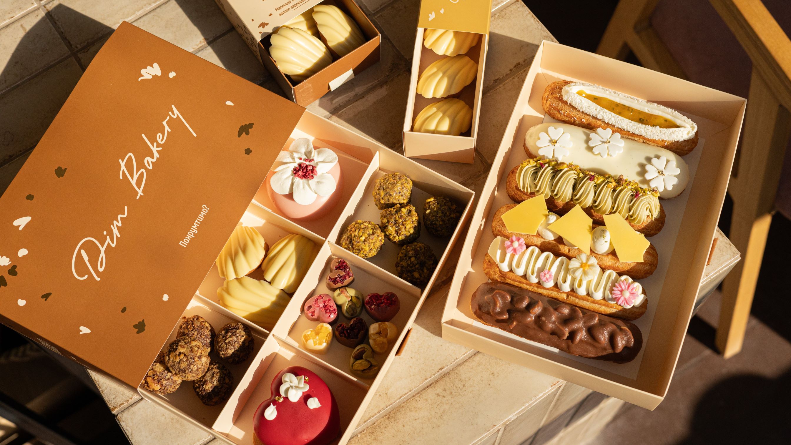 замовити солодощі тернопіль