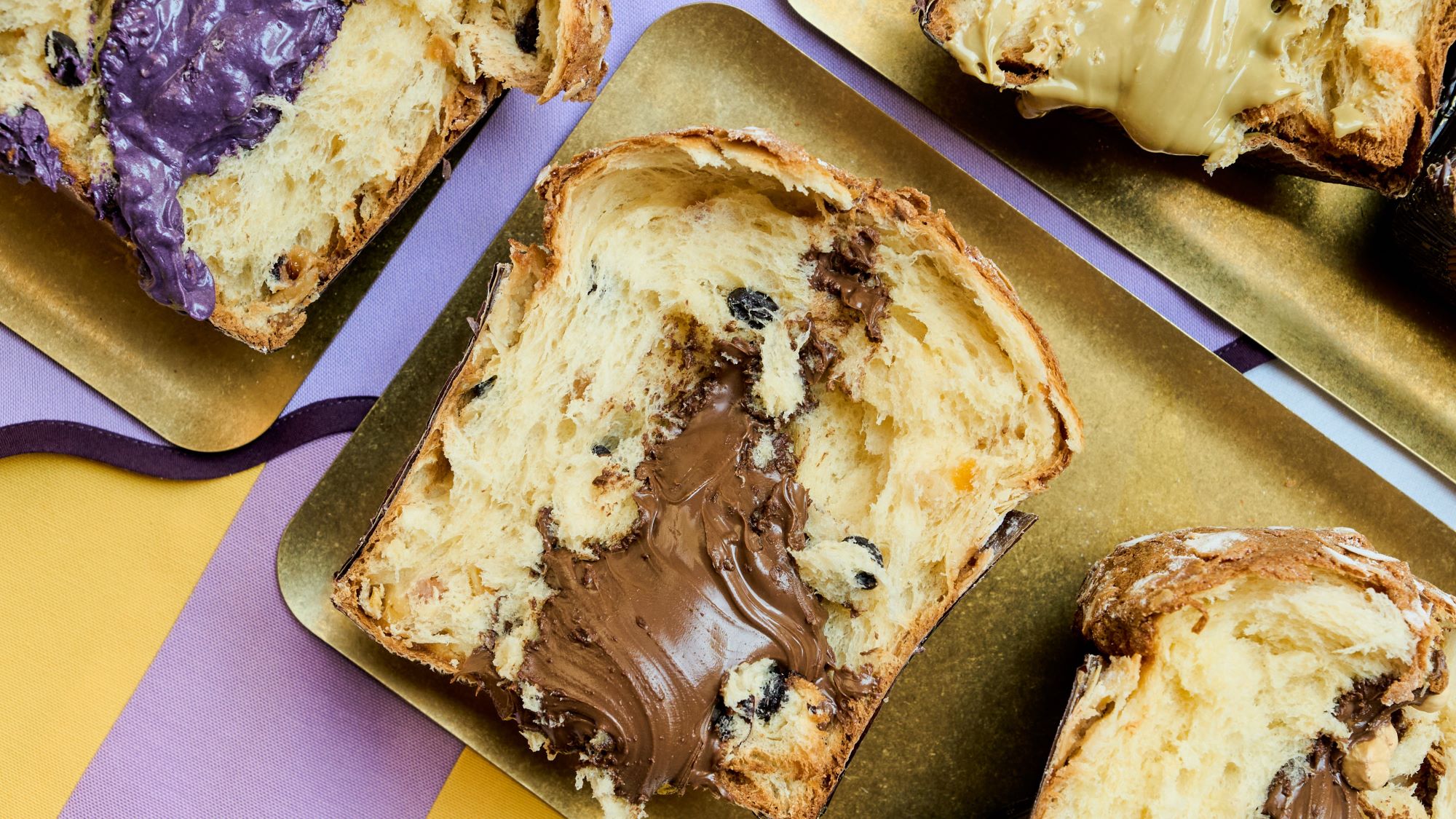 замовити паску